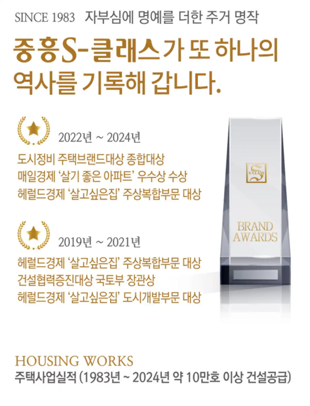 브랜드소개1