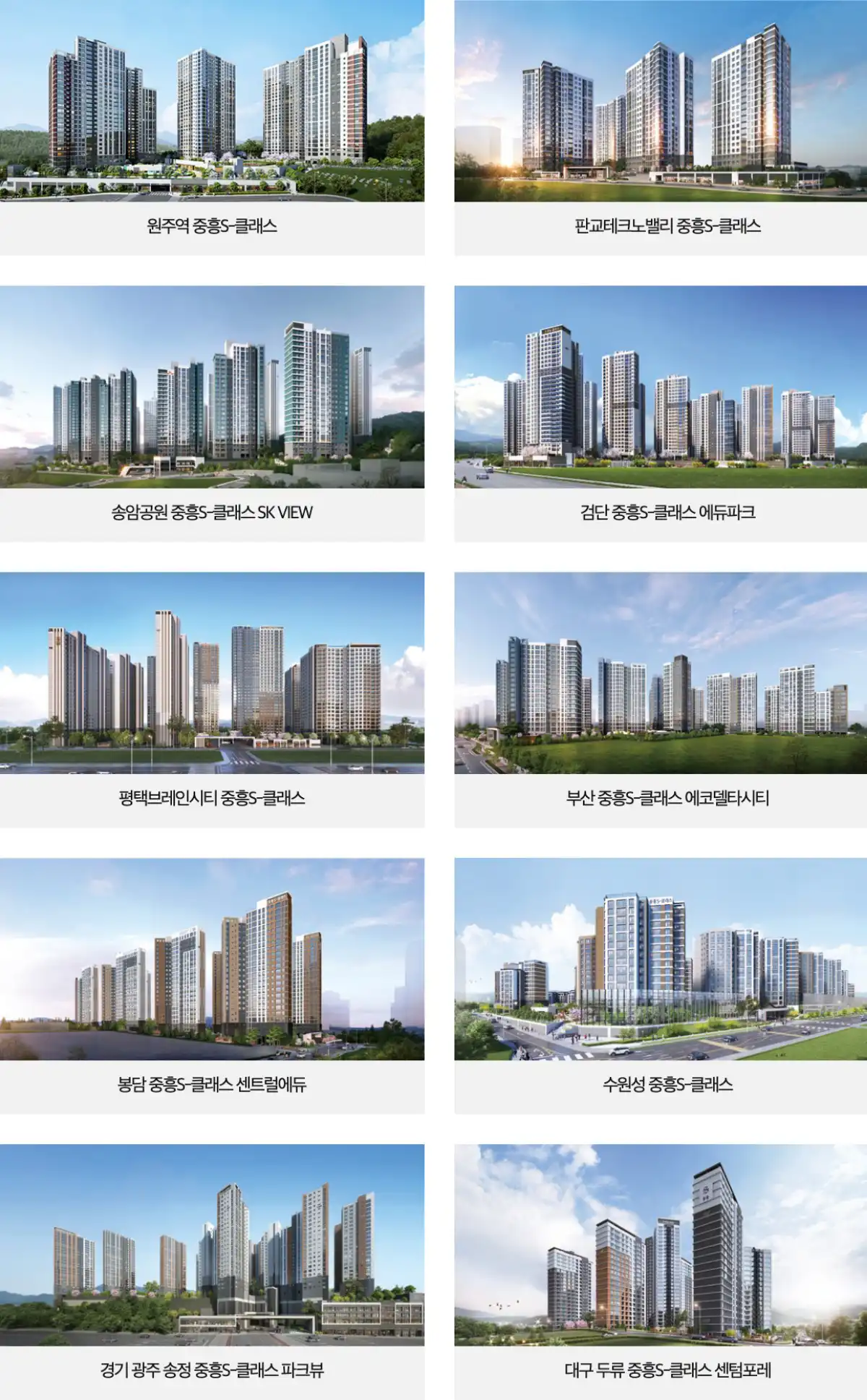 브랜드소개2