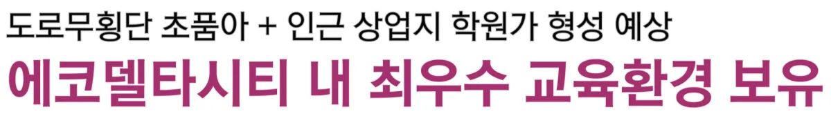 프리미엄3-1