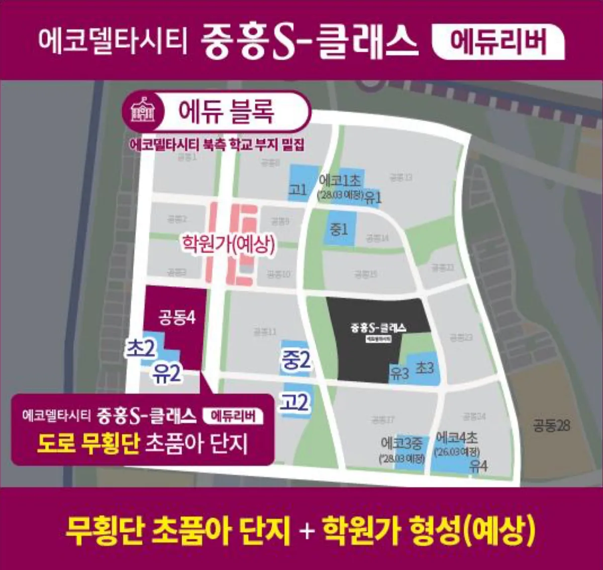 프리미엄3-3