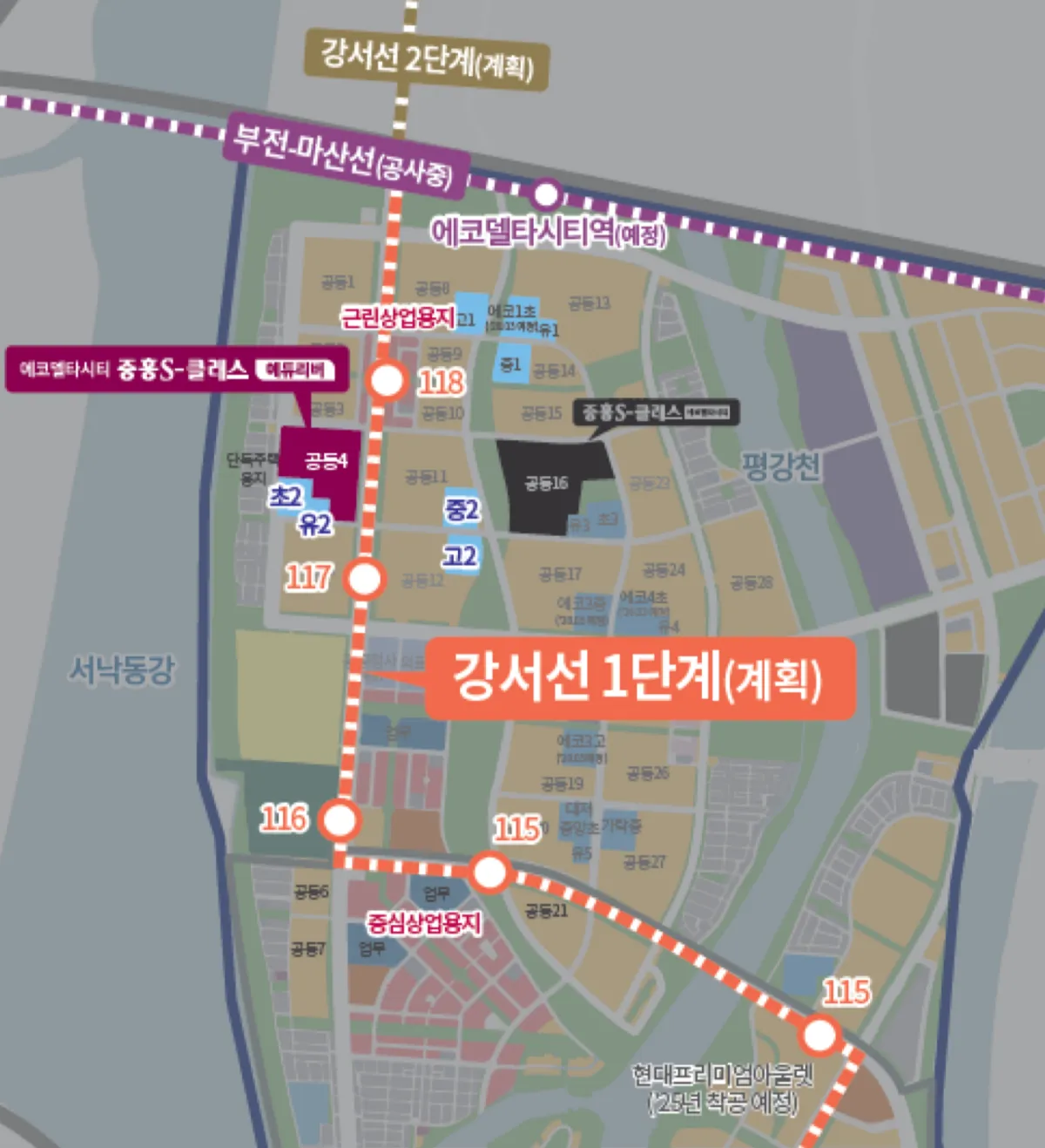프리미엄4-2