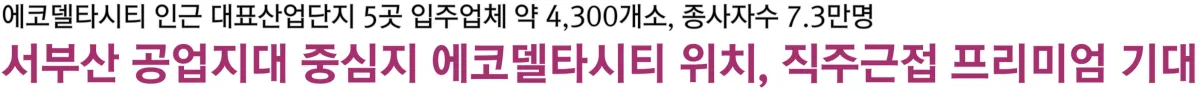 프리미엄5-1